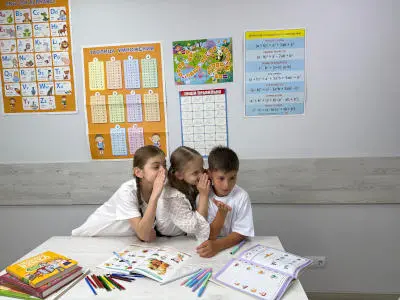 Театральная постановка